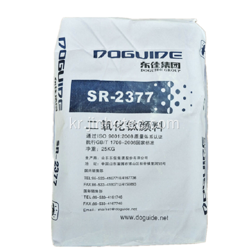 코팅 및 에멀젼을위한 이산화 티타늄 SR-2377